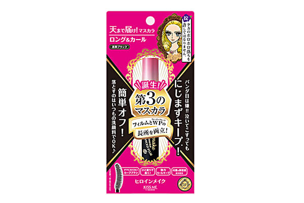 ビューティニュース ヒロインメイクから誕生 美まつ毛になれる 第3のマスカラ って Pr 美容メディアvoce ヴォーチェ ビューティニュース ヒロインメイクから誕生 美まつ毛になれる 第3のマスカラ って Pr 美容メディアvoce ヴォーチェ