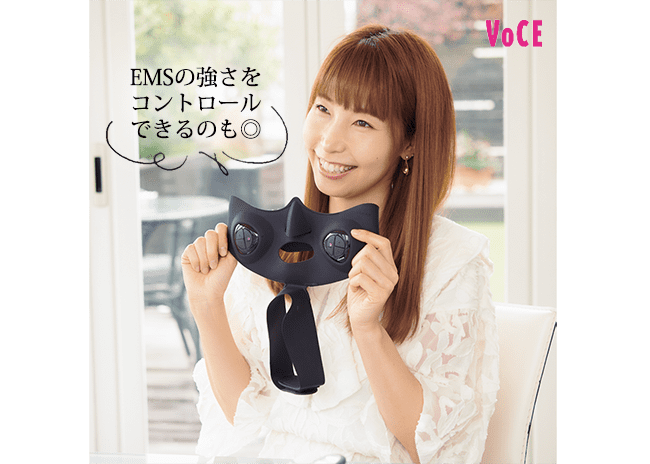 VOCE2019年5月号 高橋里帆さん