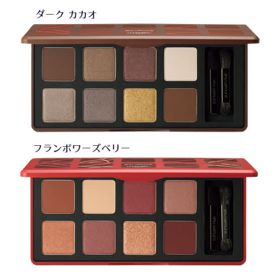 2018年 ホリデーコレクション shu uemura】メイクとショコラの甘い