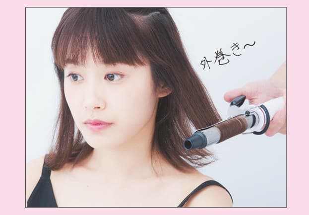 無敵の#クボヘア最新版！ NEXTトレンドは#うるバング♡【ビューティニュース】｜美容メディアVOCE（ヴォーチェ）