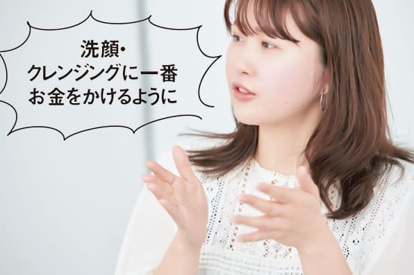 VOCEST! 221 二口菜奈枝 VOCEST! 221 二口菜奈枝