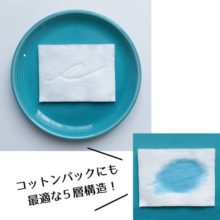 売れてるコットン徹底比較 デパコス プチプラまで 使用感 コスパ あと肌までチェック ビューティニュース 美容メディアvoce ヴォーチェ 売れてるコットン徹底比較 デパコス プチプラまで 使用感 コスパ あと肌までチェック ビューティニュース 美容メディアvoce ヴォーチェ