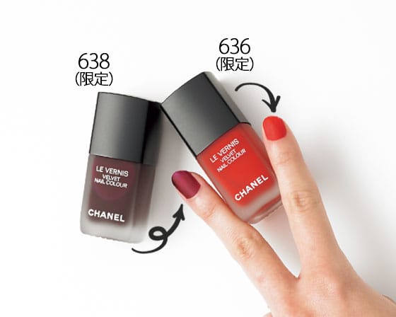 ◆CHANEL2018限定カラー/ヴェルニ ヴェルヴェット638 ネイル