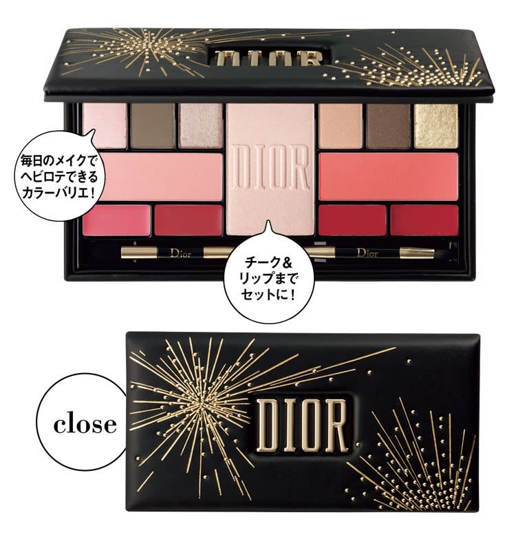 争奪戦確実！】Dior、イヴ・サンローランetc.大注目の限定マルチ 