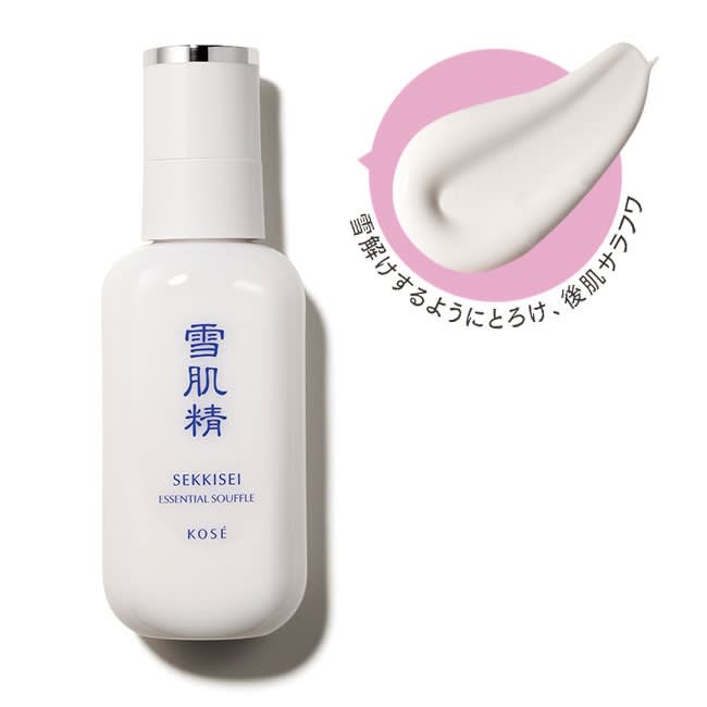 ベストコスメ・乳液部門】1位のDior乳液は一度試してみなくちゃ ベストコスメ・乳液部門】1位のDior乳液は一度試してみなくちゃ