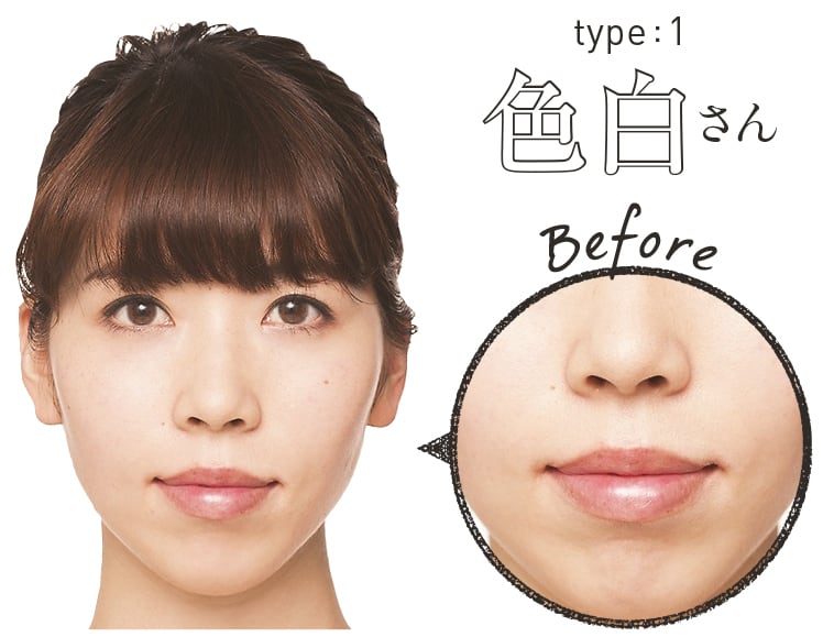 ビューティニュース 塗り比べで徹底検証 色白肌さんに似合うピンク系リップ厳選4本 美容メディアvoce ヴォーチェ