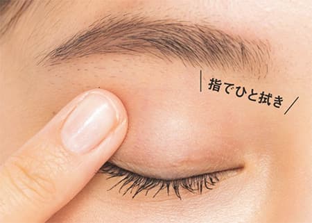 なぜかアイシャドウがキレイに発色しない 汚いチップ に注意 ヘアメイク長井かおりさんの解決テク ビューティニュース 美容メディアvoce ヴォーチェ