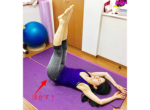 ヒップアップするとウエストも細くなる お料理しながらボディメイク ヒップアップもくびれも手に入れる代謝アップ術 ビューティニュース 美容メディアvoce ヴォーチェ ヒップアップするとウエストも細くなる お料理しながらボディメイク ヒップアップもくびれも手に入れる代謝アップ術 ビューティニュース 美容メディアvoce ヴォーチェ