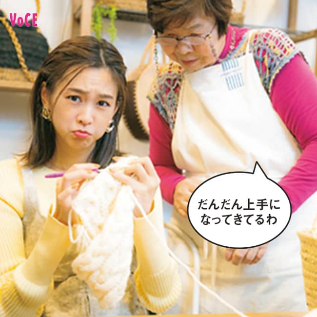 桐谷美玲】の趣味探し|人生初の「かごバック作り」にチャレンジ 桐谷美玲】の趣味探し|人生初の「かごバック作り」にチャレンジ