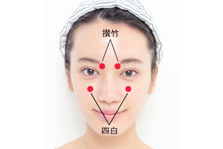 ツボ押しで体質改善 冷え 肩こり 疲労感を解消する 特効ツボ って ビューティニュース 美容メディアvoce ヴォーチェ ツボ押しで体質改善 冷え 肩こり 疲労感を解消する 特効ツボ って ビューティニュース 美容メディアvoce ヴォーチェ