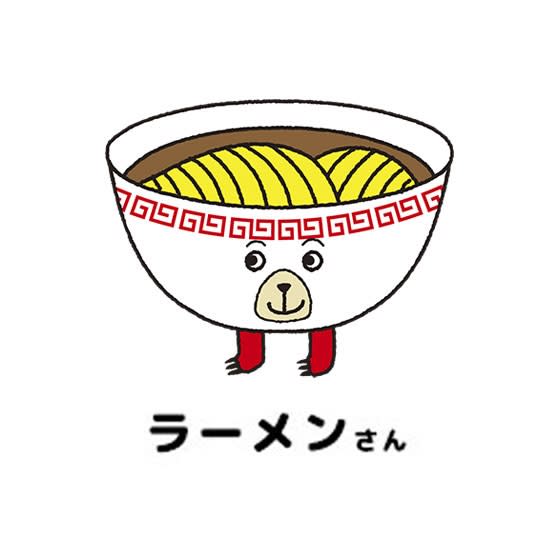 ぜったい当たってる と話題の もしたべ 性格診断をチェック 31の食べものキャラでわかる本当の自分 Voceウェブサイト編集部編 診断 美容メディアvoce ヴォーチェ ぜったい当たってる と話題の もしたべ 性格診断をチェック 31の食べものキャラでわかる本当の自分 Voceウェブサイト編集部編 診断 美容メディアvoce ヴォーチェ