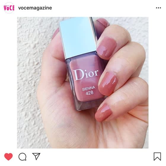 インスタ投稿ランキングtop5 Voce9月号の北川景子 さんが人気 アディクションとトーンの秋新色にも注目 ビューティニュース 美容メディアvoce ヴォーチェ インスタ投稿ランキングtop5 Voce9月号の北川景子 さんが人気 アディクションとトーンの秋新色にも注目 ビューティニュース 美容メディアvoce ヴォーチェ
