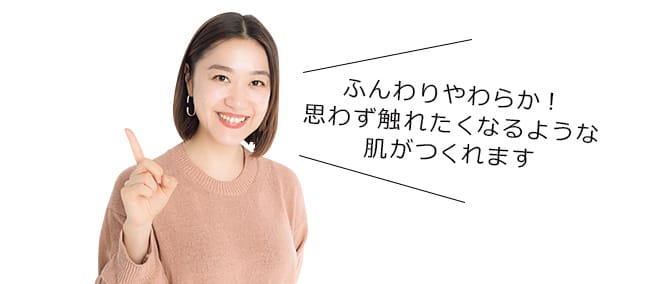 VOCE4月号 ヘア＆メイクアップ アーティスト 中山友恵さん