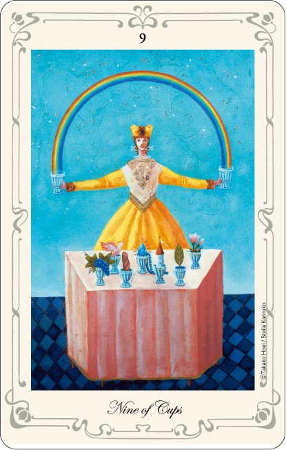 19年下半期 双子座は幸運期にのるための目標設定を ステラ薫子のタロット 12星座占い ビューティニュース 美容メディアvoce ヴォーチェ