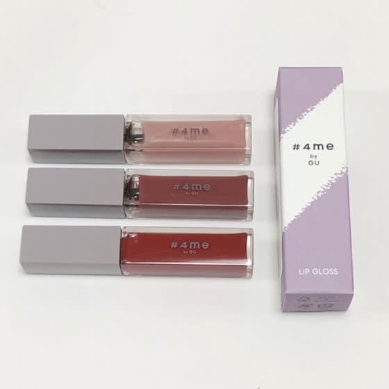 （ゆ）コスメ4点おまとめ おまとめ割 – 粋オンラインストア