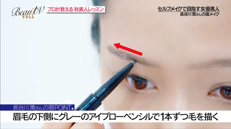 ヘアメイク向井志臣が伝授 セルフメイクで叶える 絶世の女優美人メイク 石原さとみ風リップの作り方も 向井志臣の変身メイク 美容メディアvoce ヴォーチェ ヘアメイク向井志臣が伝授 セルフメイクで叶える 絶世の女優美人メイク 石原さとみ風リップの作り方も 向井志臣の変身メイク 美容メディアvoce ヴォーチェ