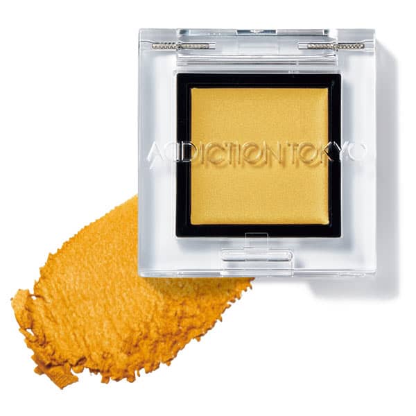 ザ アイシャドウ マット Citrine