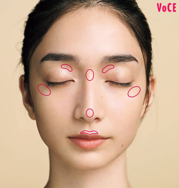 VOCE2020年12月号_高瀬真奈