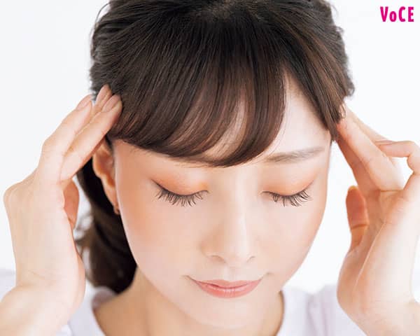 VOCE2020年12月号 石井美保