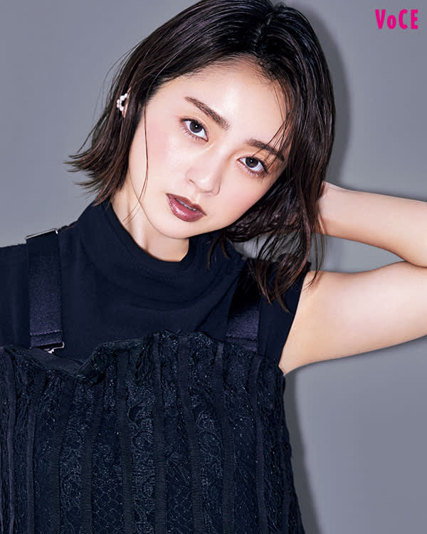 VOCE2020年12月号 安達祐実