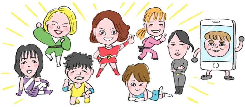 さーやと愉快な仲間たち お悩み 相談室【さーやと愉快な仲間たち】
