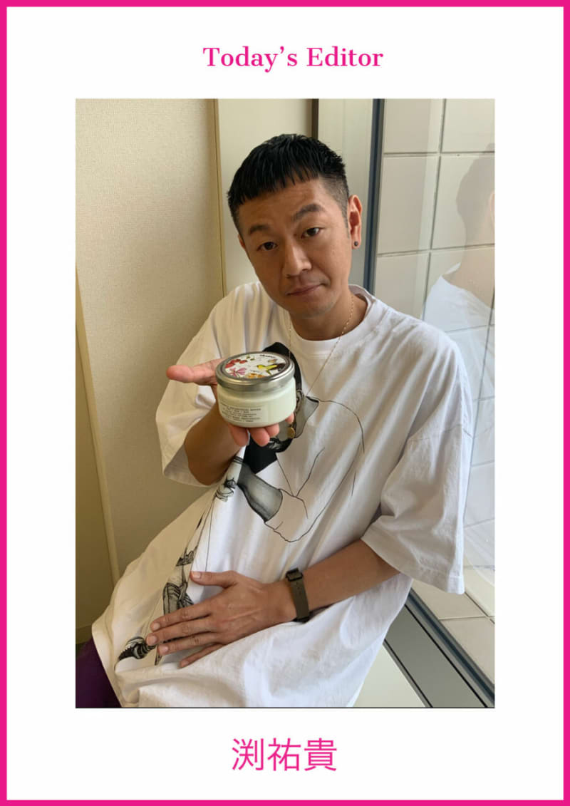VOCE編集部員・渕祐貴