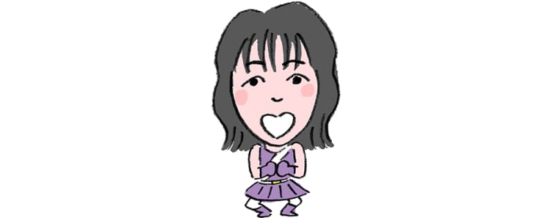 お悩み 相談室