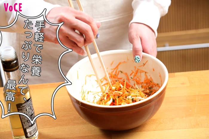 りんたろー。 連載 牛尾先生14