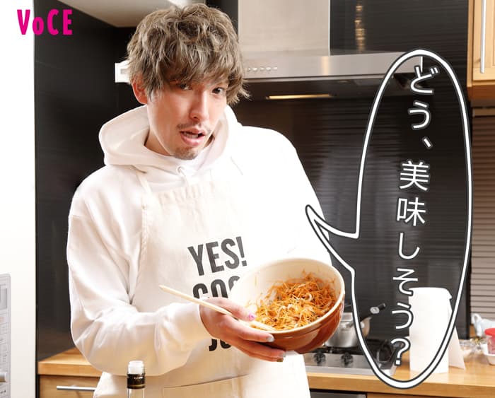 りんたろー。 連載 牛尾先生14