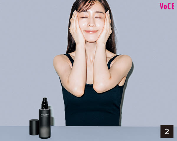 VOCE2021年1月号 田中みな実