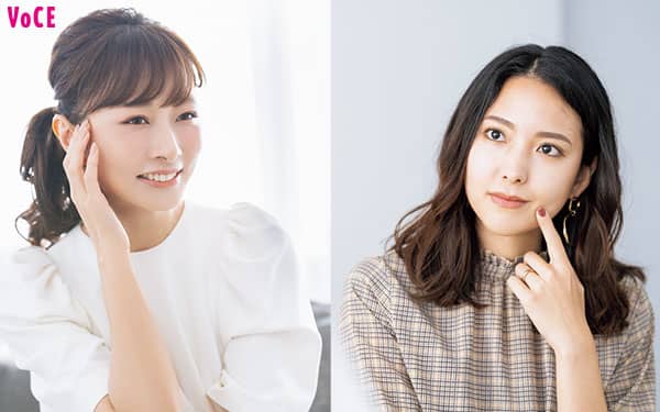 VOCE2020年12月号 石井美保、本山洋乃