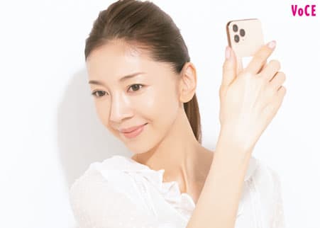 VOCE2020年12月号 君島十和子