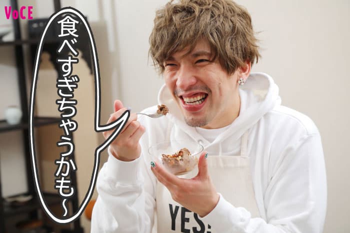 りんたろー。 連載 牛尾先生13