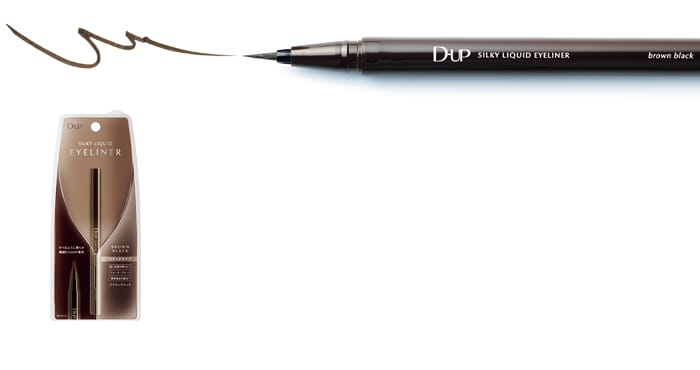 2020.11.24D-UP TU