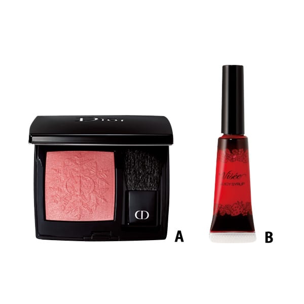 HOW TO MAKE UP
