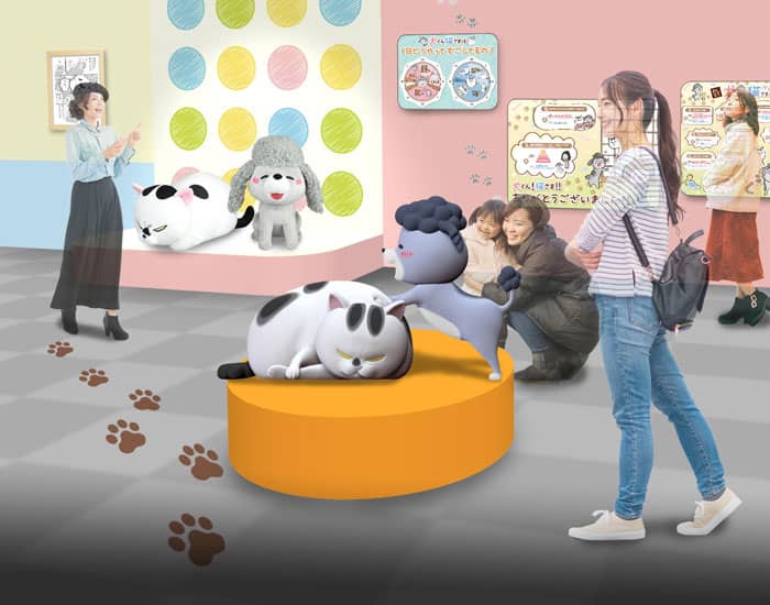 【5組10名にチケットプレゼント】犬と猫どっちも飼ってると毎日たのしい展