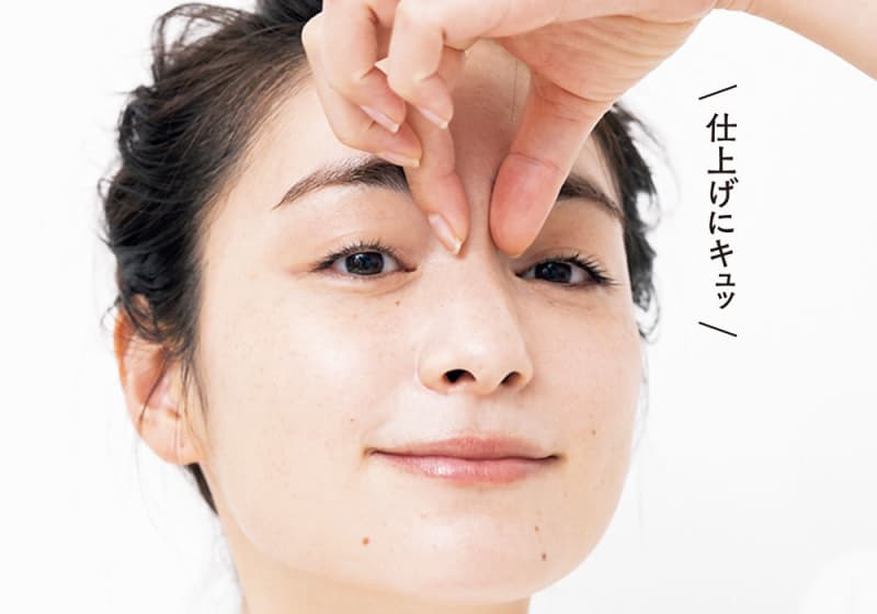 仕上げにキュッ