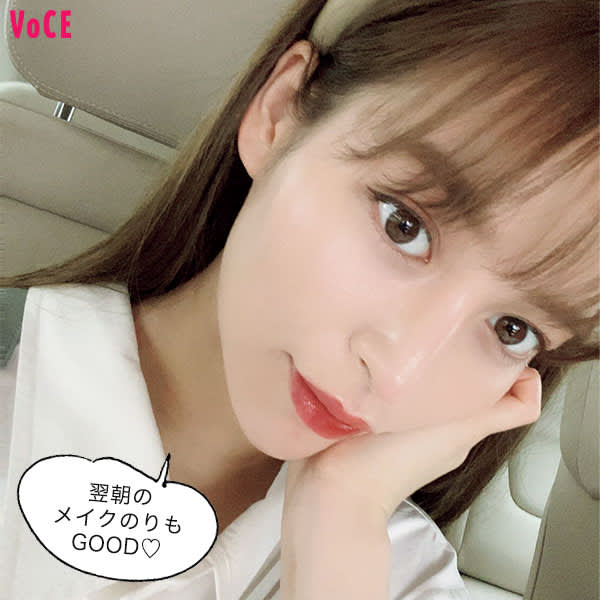 VOCE2021年1月号_野崎萌香01