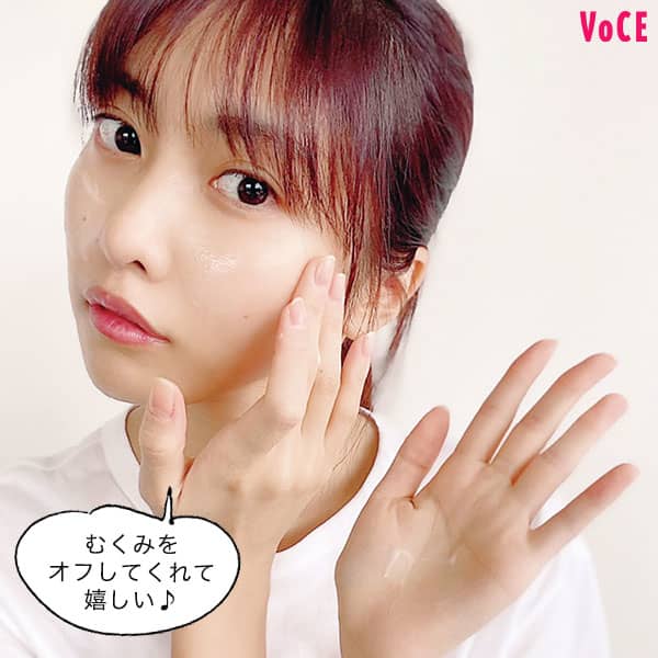 VOCE2021年1月号_佐野ひなこ