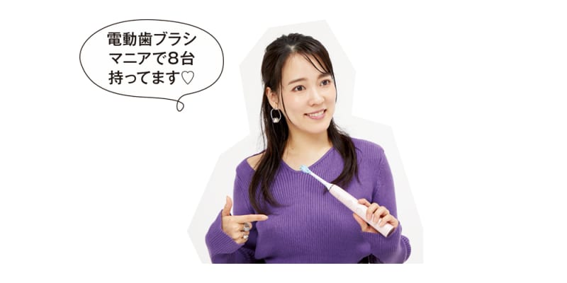 奈津子さん