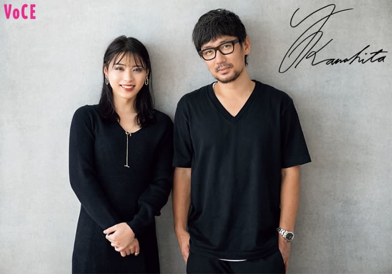 VOCE2021年2月号 井手上漠、河北裕介