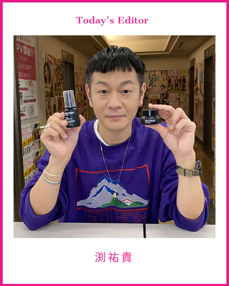 VOCE編集部員・渕祐貴
