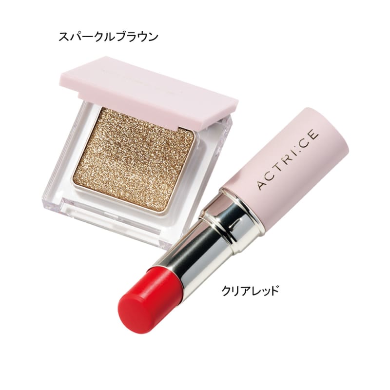 アクトリース ニュアンスカラー/アクトリース ティントリップ