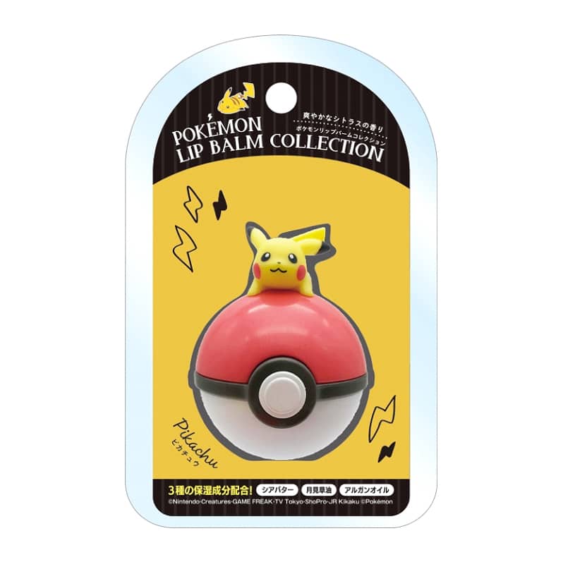 ポケモン リップバームコレクション ピカチュウ