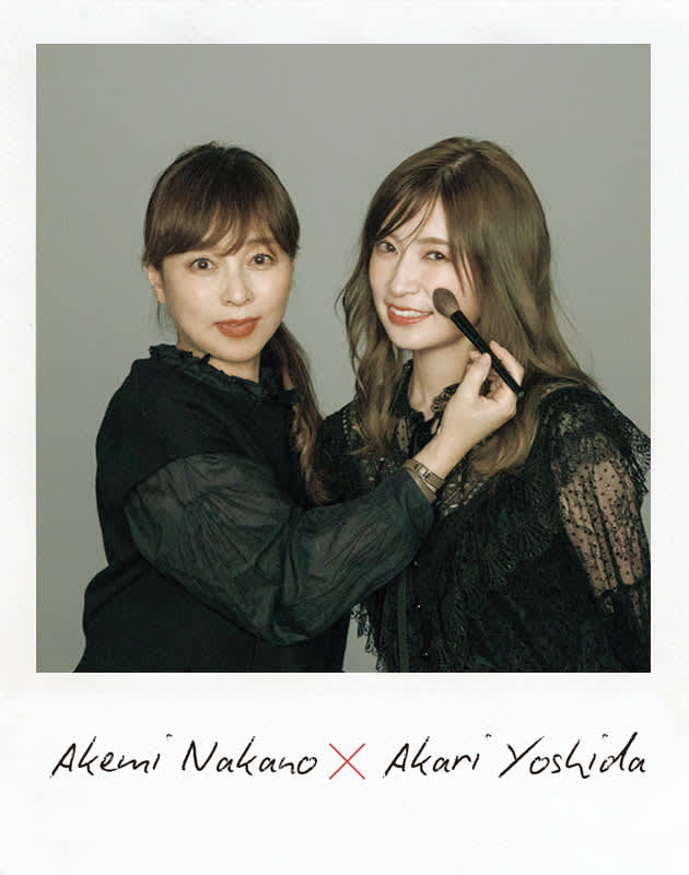中野明海、吉田朱里