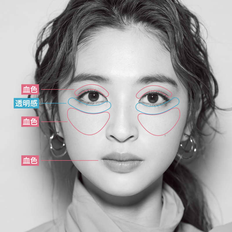 血色感重視の ぬくもり可愛げ美人 の作り方 ネオ好印象メイク編 長井かおりのメイク教科書 美容メディアvoce ヴォーチェ 血色感重視の ぬくもり可愛げ美人 の作り方 ネオ好印象メイク編 長井かおりのメイク教科書 美容メディアvoce ヴォーチェ