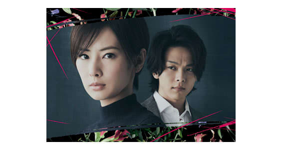 映画_ファーストラヴ