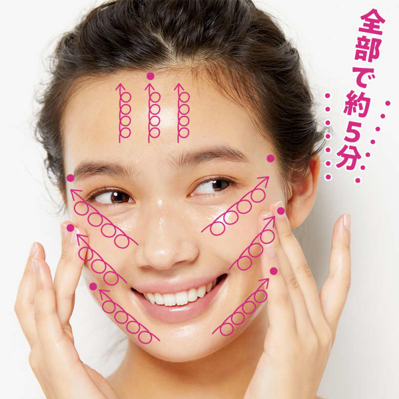 VOCE2021年2月号 メドウズ舞良