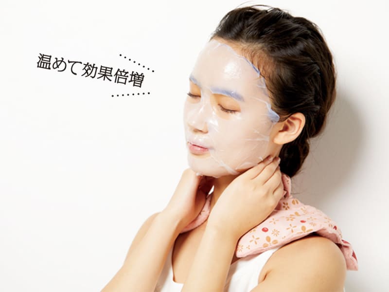 VOCE2021年2月号 メドウズ舞良