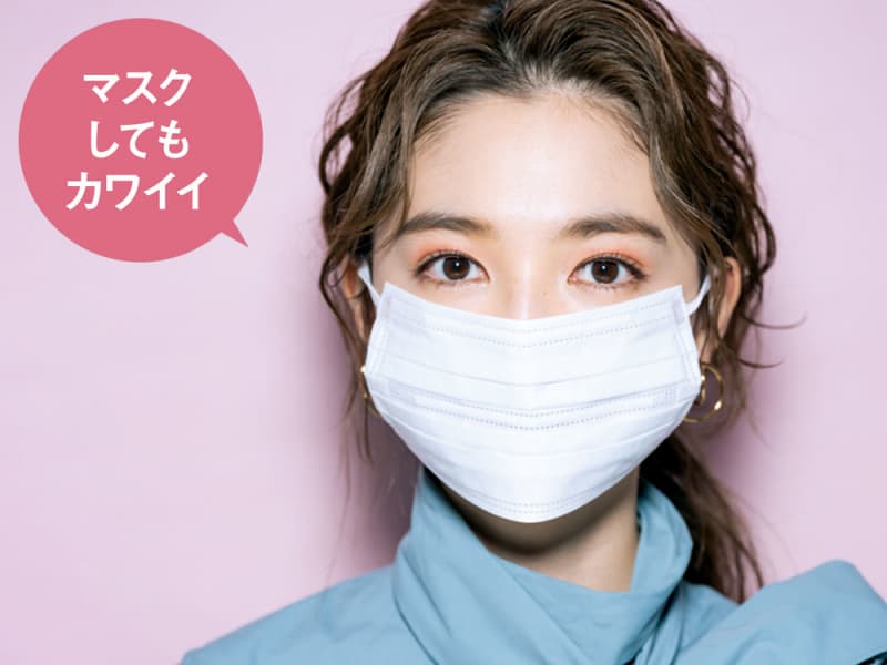 血色感重視の ぬくもり可愛げ美人 の作り方 ネオ好印象メイク編 長井かおりのメイク教科書 美容メディアvoce ヴォーチェ 血色感重視の ぬくもり可愛げ美人 の作り方 ネオ好印象メイク編 長井かおりのメイク教科書 美容メディアvoce ヴォーチェ